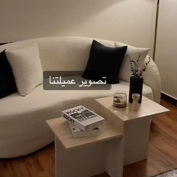 تفصيل جميع انواع الكنب حسب الطلب بسعر المصنع