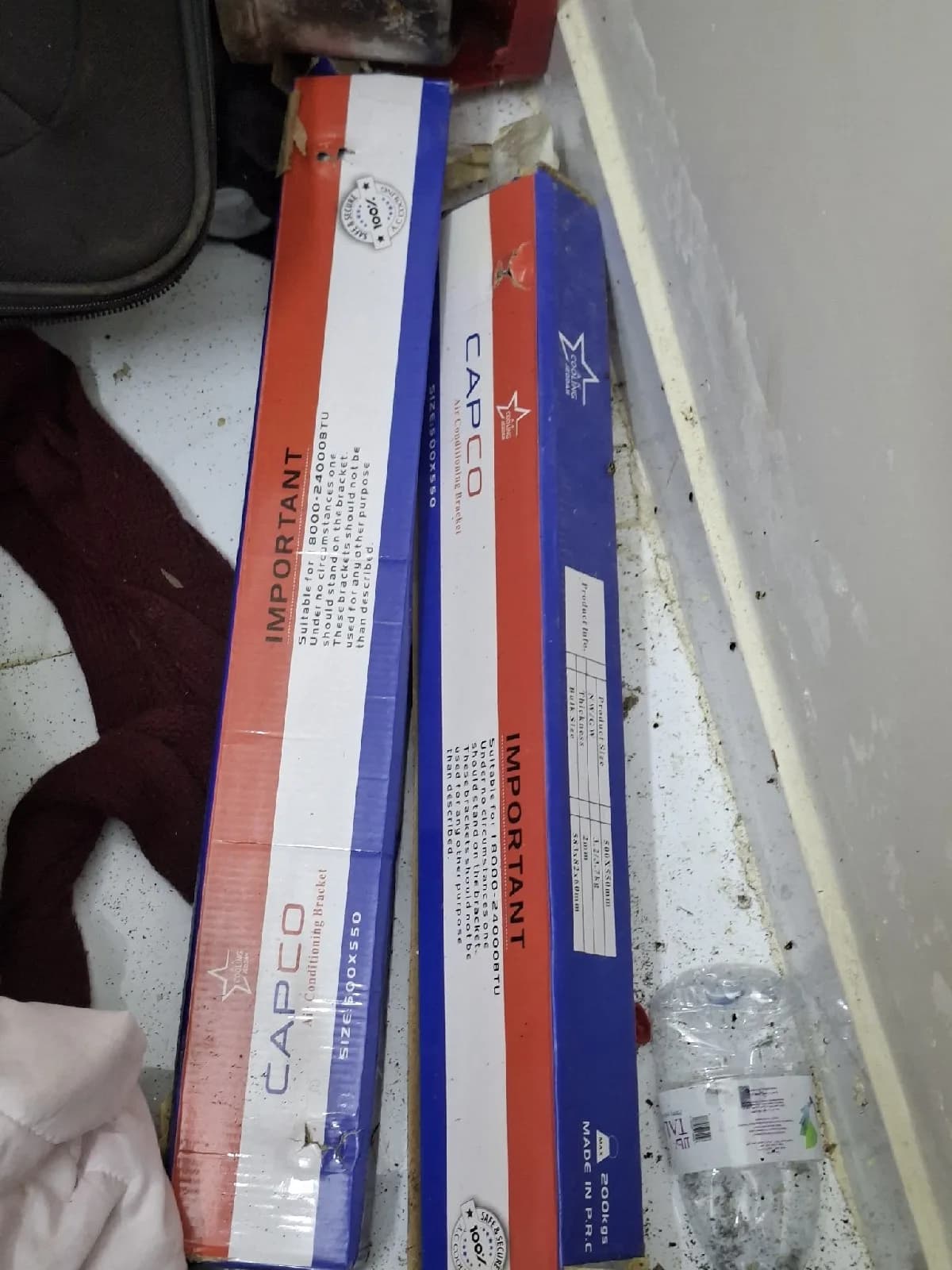 حامل مكيف سبليت جداري CAPCO جديد بالكرتون - عدد 2