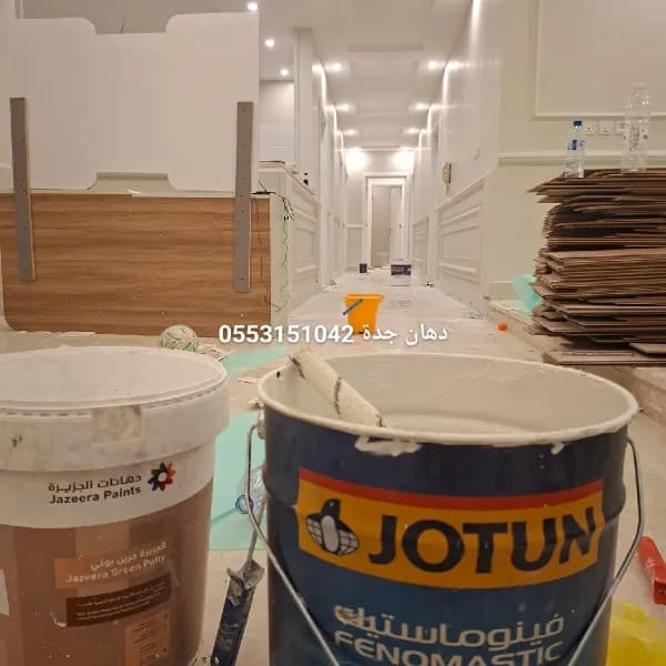 معلم دهانات وبويات في جدة