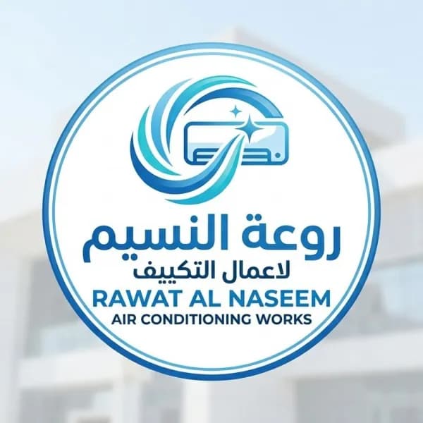 فك وتركيب مكيفات بالرياض