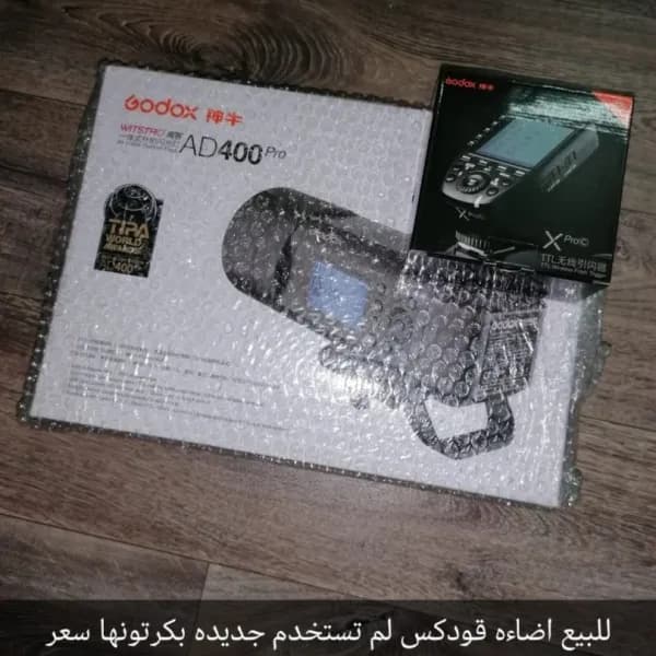 فلاش قودكس 400 واط
