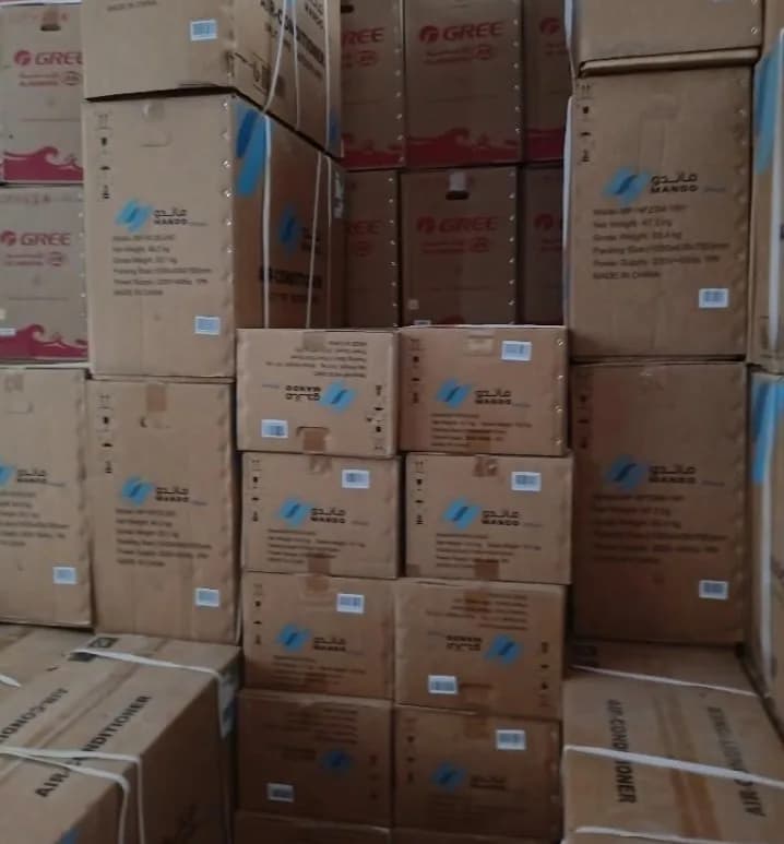 عروض مكيفات بالجملة