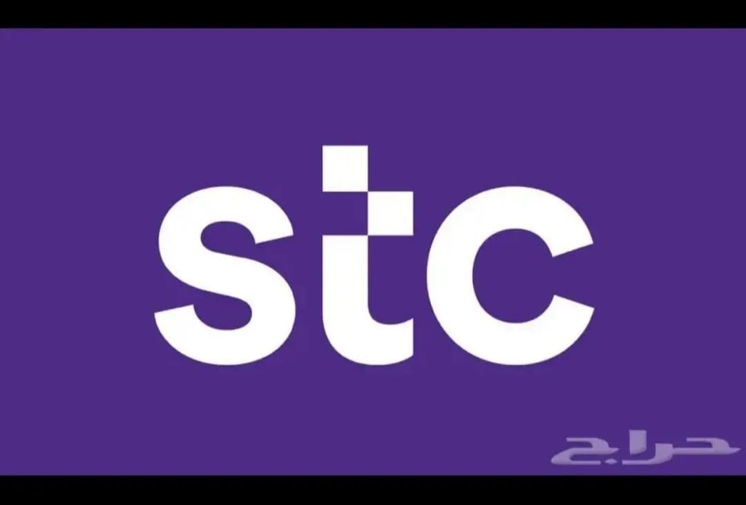 مندوب فايبر stc اشتراك عروض تركيب الياف بصرية فوري