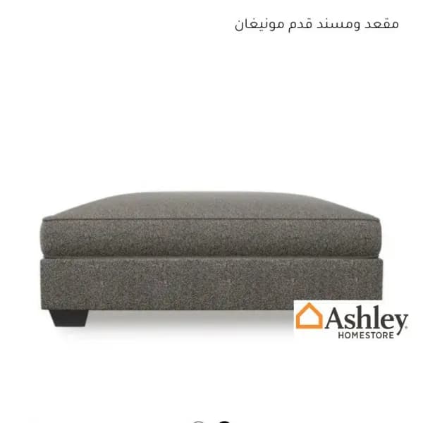كنبه بوف راقيه للبيع