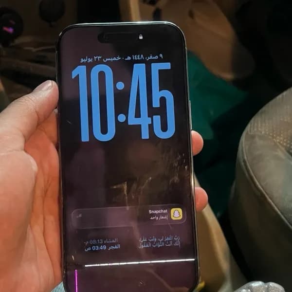 ايفون 17 اير بطارية 100٪؜