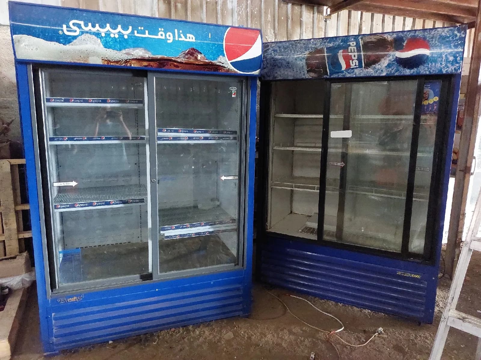 ثلاجات ببسي