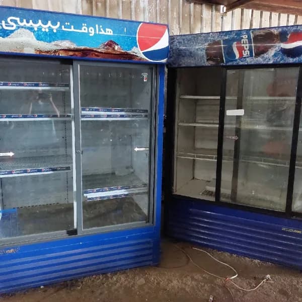 ثلاجات ببسي