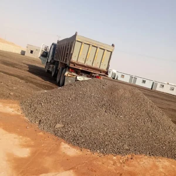 صفلت مقشور درجه اولى