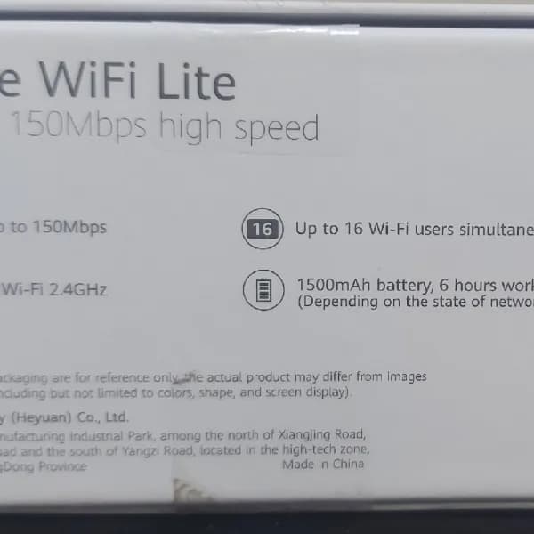 جهاز واي فاي متنقل 4G