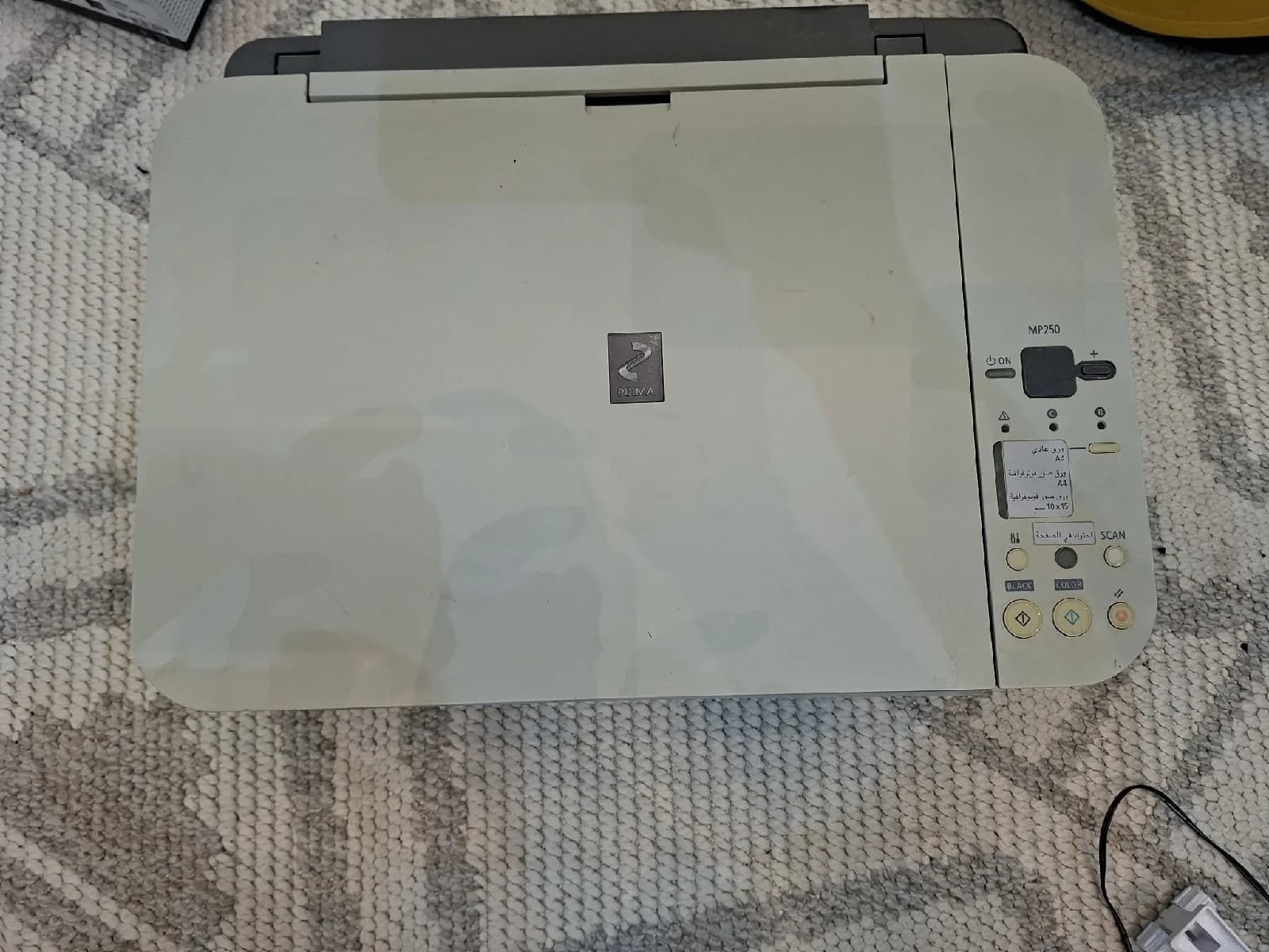 طابعة كانون (canon) للبيع
