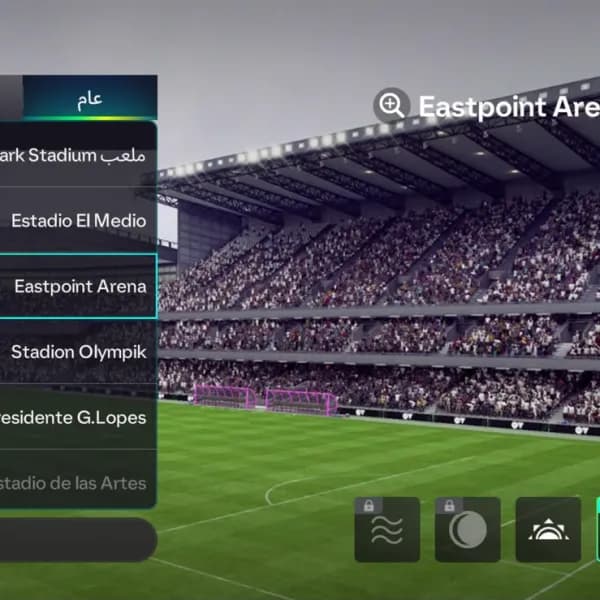 3 حسابات فيفا موبايل
