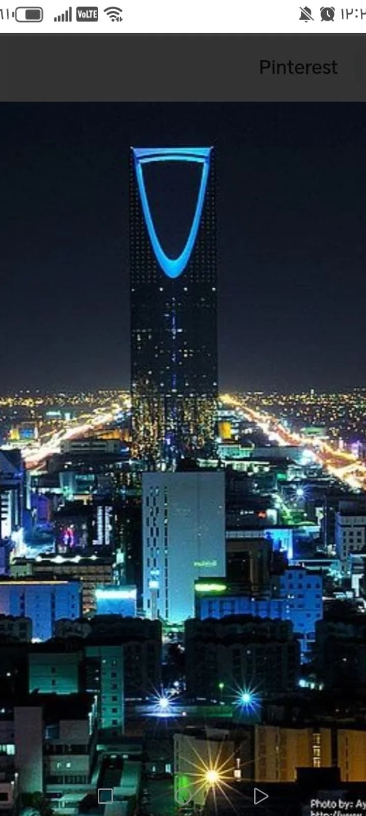 تثمين تقيم استثمار