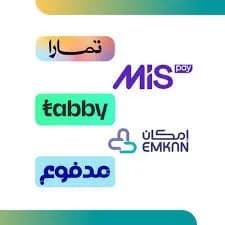 محتاج سيوله؟ تتوفر عندي مدفوع/ تابي / تمارا /امكان