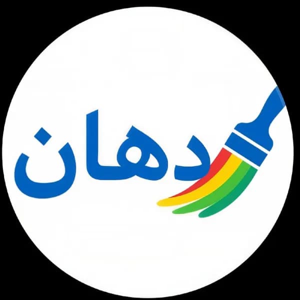 مقاولات عامة