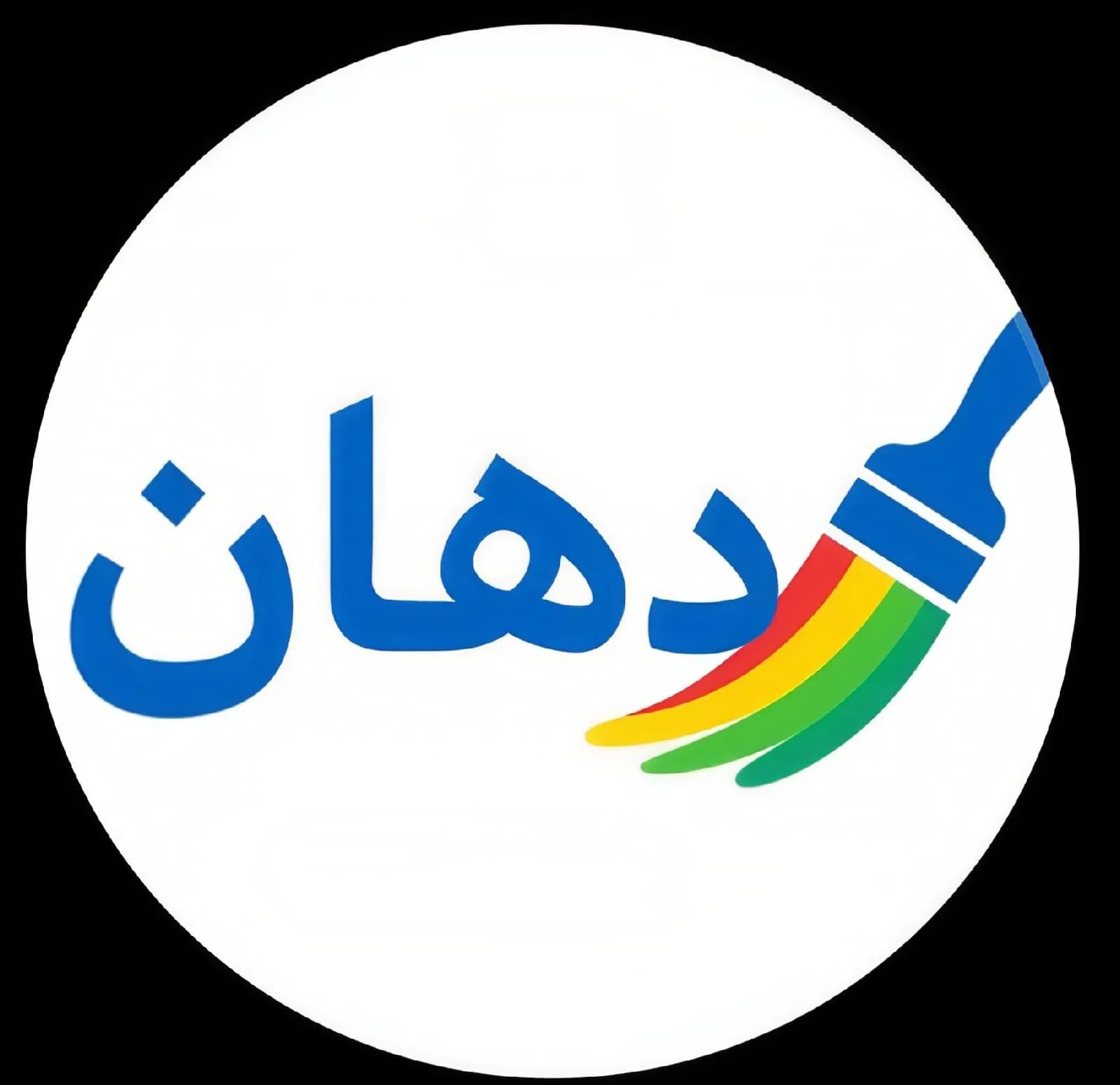مقاولات عامة