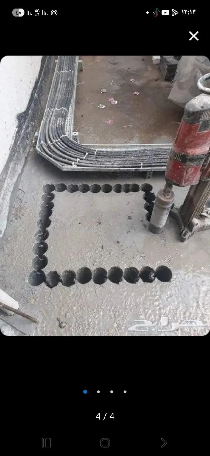 General Contracting