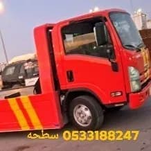 سطحة لنقل السيارات المتعطلة والمصدومة والجديدة