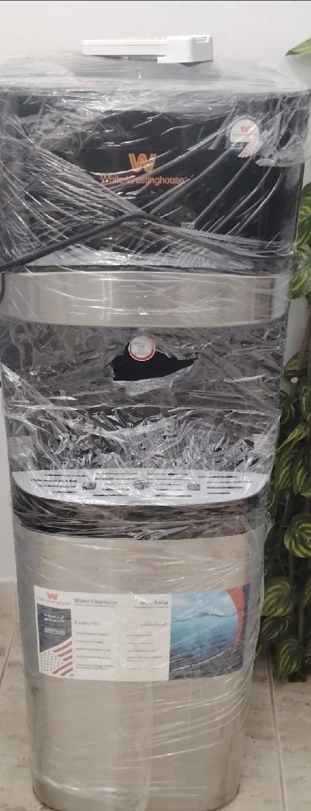 Like-New Water Cooler