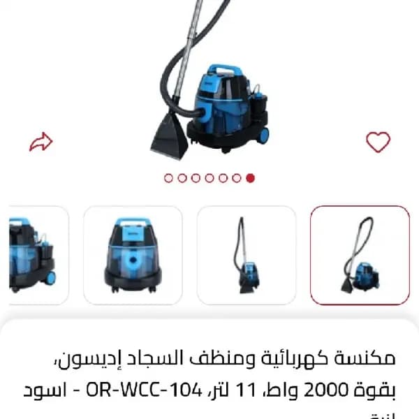 Edison Wet and Dry Vacuum Cleaner