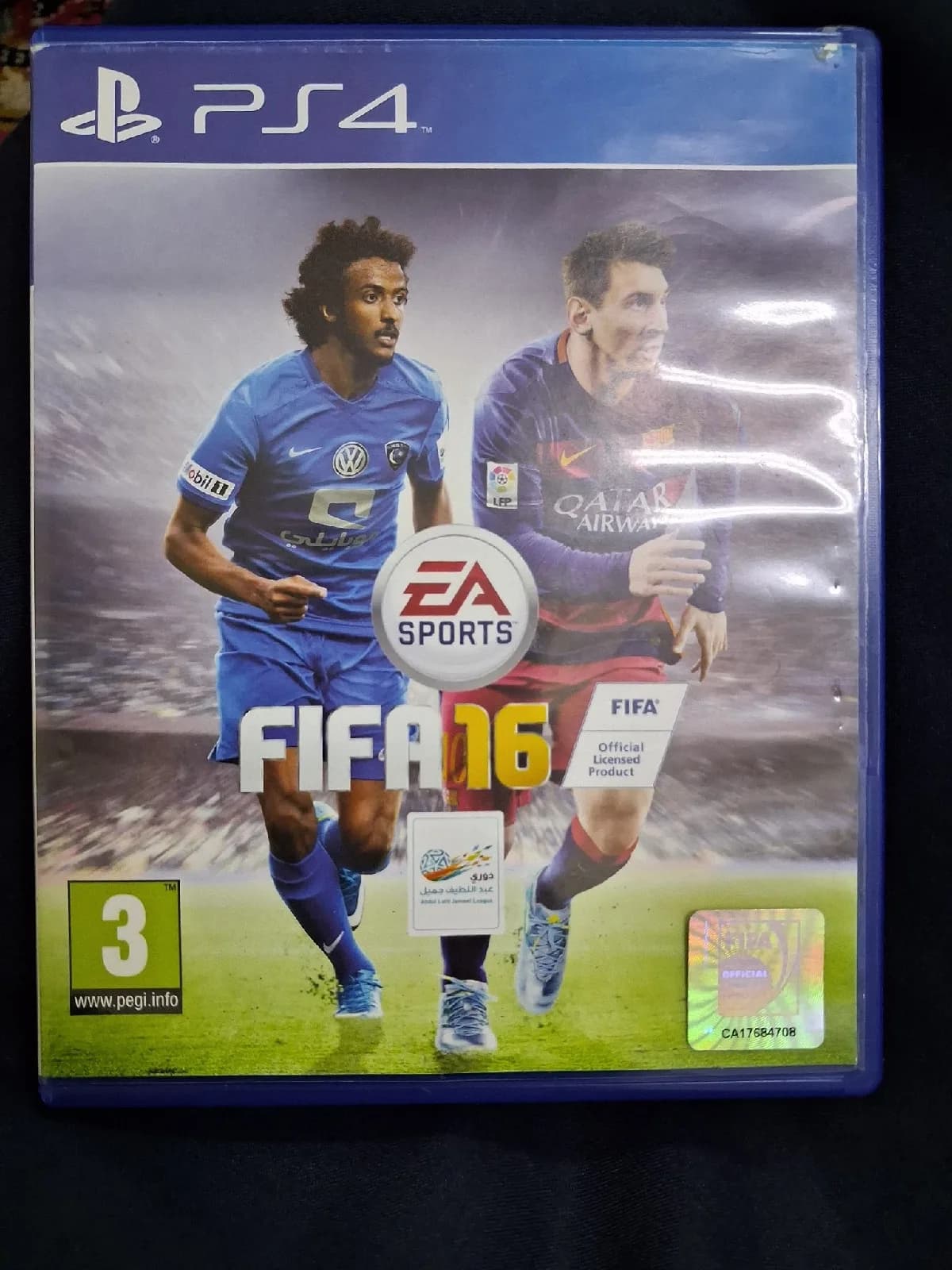 شريط فيف 16