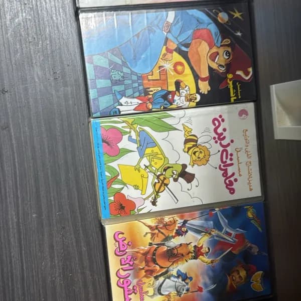 اشرطه فديو اصليه للبيع