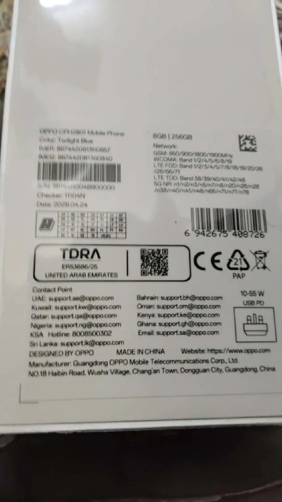 OPPO Reno15 F 5G 256GB