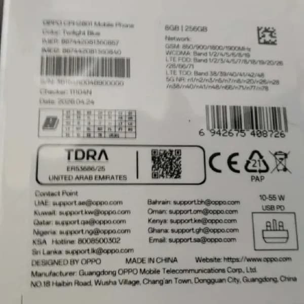 OPPO Reno15 F 5G 256GB