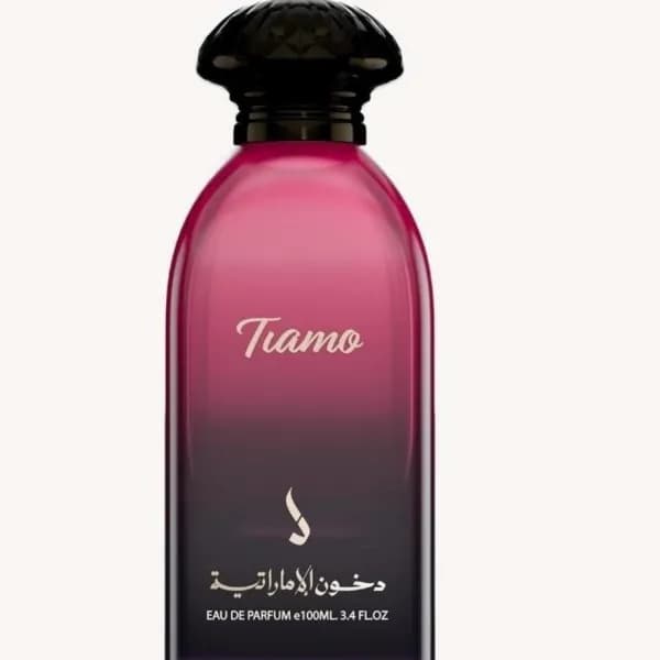 عطر دخون الاماراتيه تيامو 100 ملي