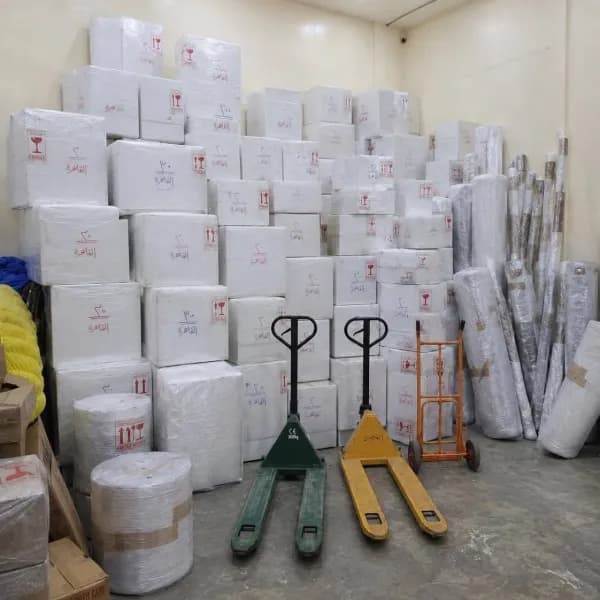 Bayt Al Basmah International Shipping Company