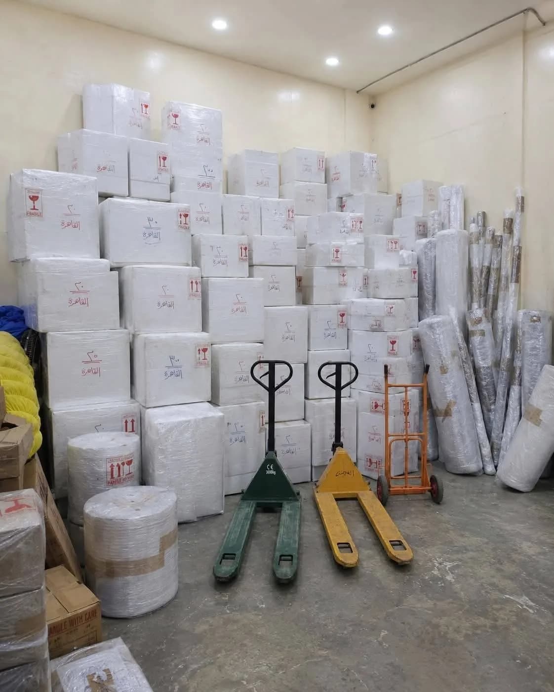 Bayt Al Basmah International Shipping Company