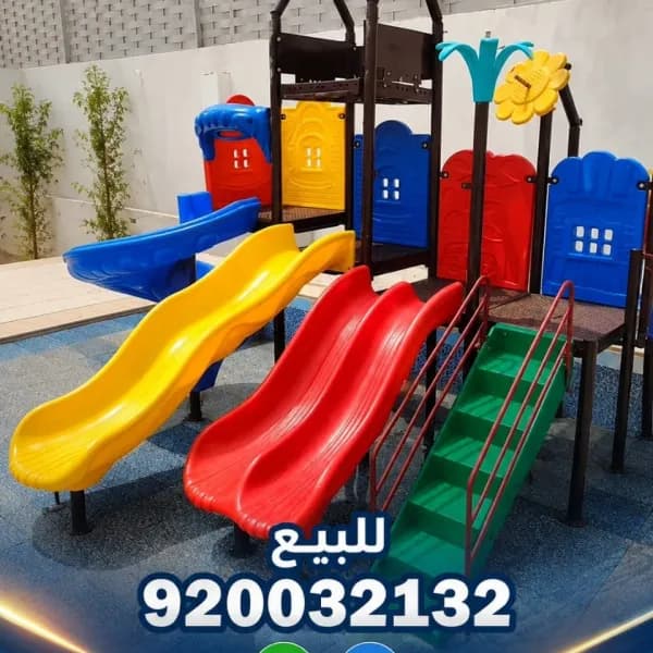 ملاهي مائيه زحاليق مائيه بيع و تركيب