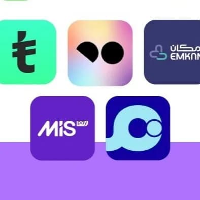 Cash liquidity from Tabby, Tamara, MISpay, Madfu, or Emkan