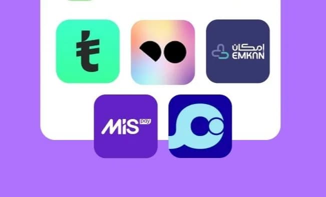Cash liquidity from Tabby, Tamara, MISpay, Madfu, or Emkan