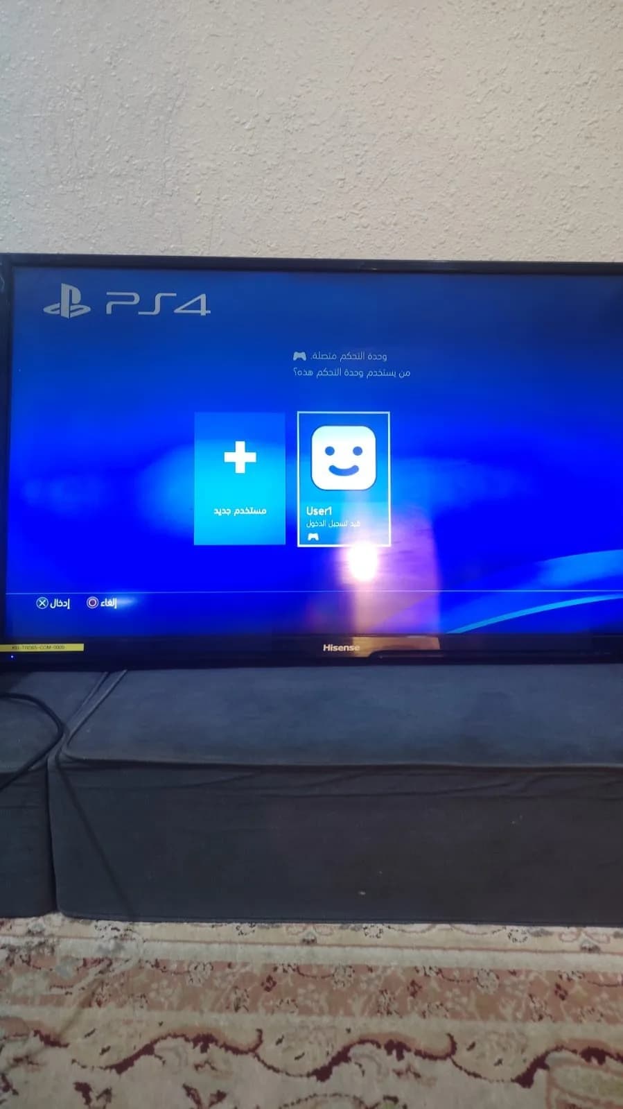 🎮 للبيع PS4 Slim