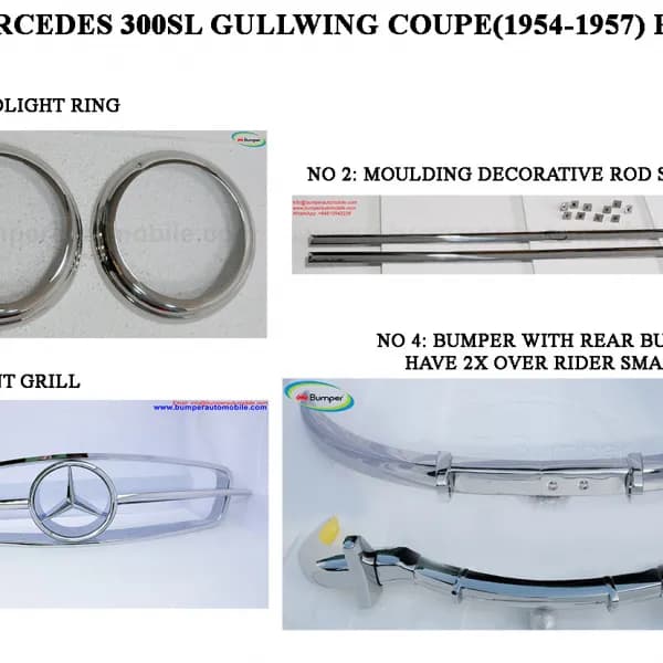 Mercedes 300SL Gullwing Coupe موديل (1954-1957)