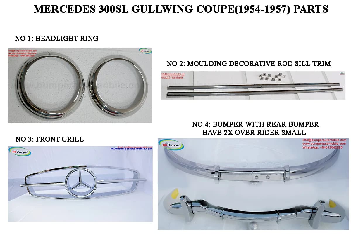 Mercedes 300SL Gullwing Coupe موديل (1954-1957)