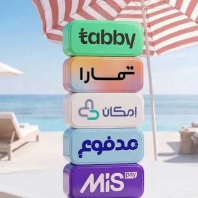 Cash advance from Tabby, Tamara, Emkan, Madfu, or MISPay