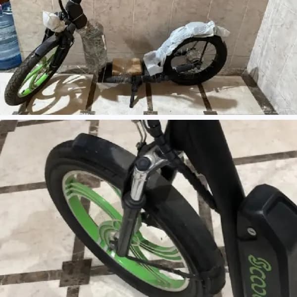 اسكوتر