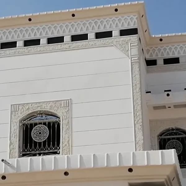 الرياض الخرج