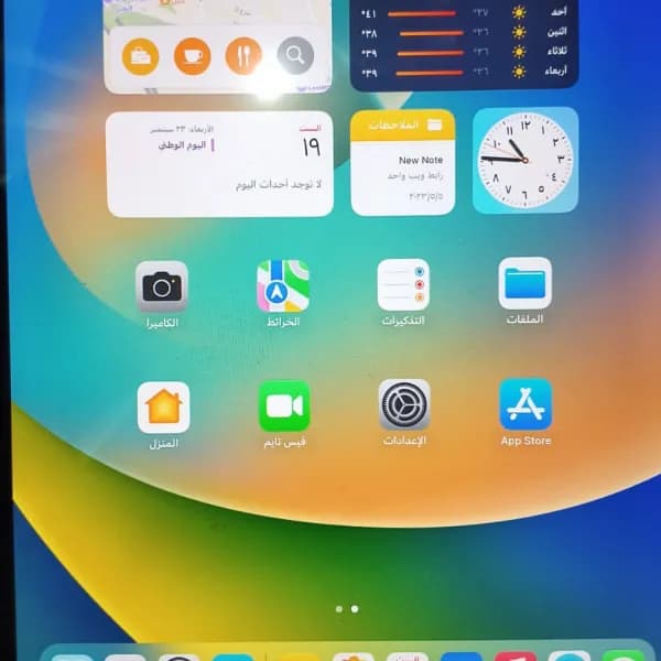 ايباد الجيل السادس 32GB نظيف - الخبر