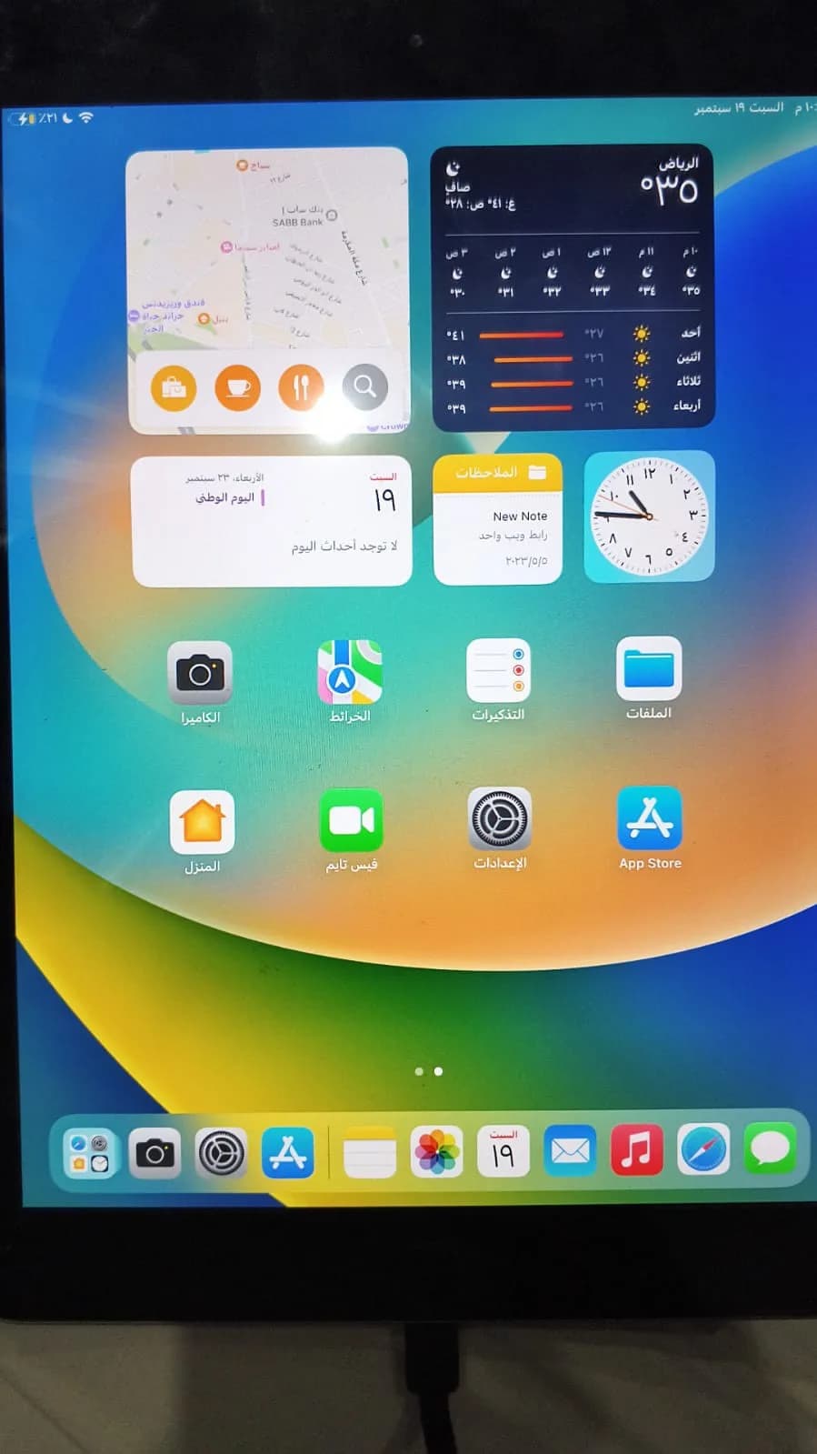 ايباد الجيل السادس 32GB نظيف - الخبر