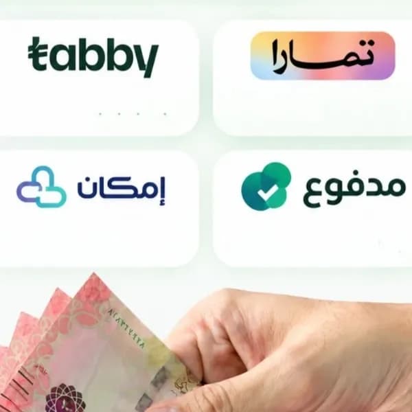 Tamara, Tabby, Madfoo, or Emkan cash loan