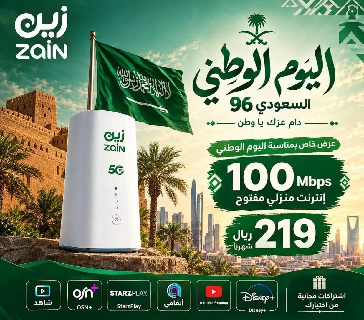 https://whatsapp.com/channel/0029VbD9zzK002TCws105