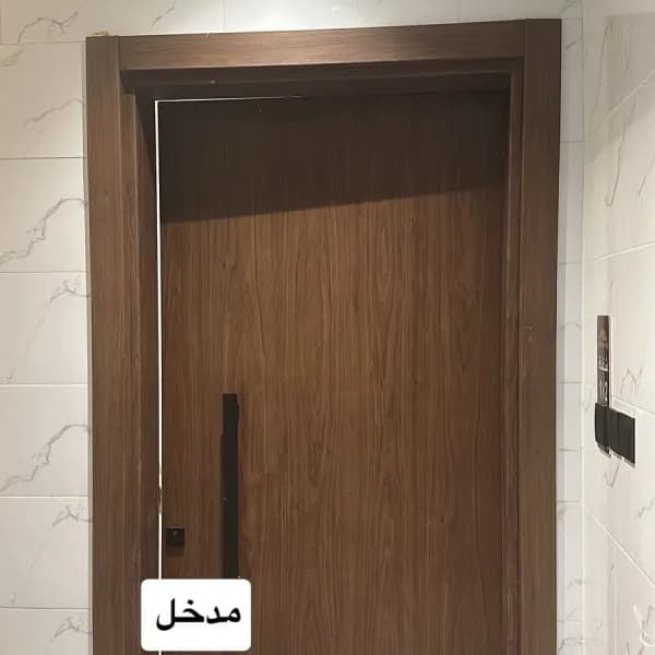 ثلاث غرف الصفا