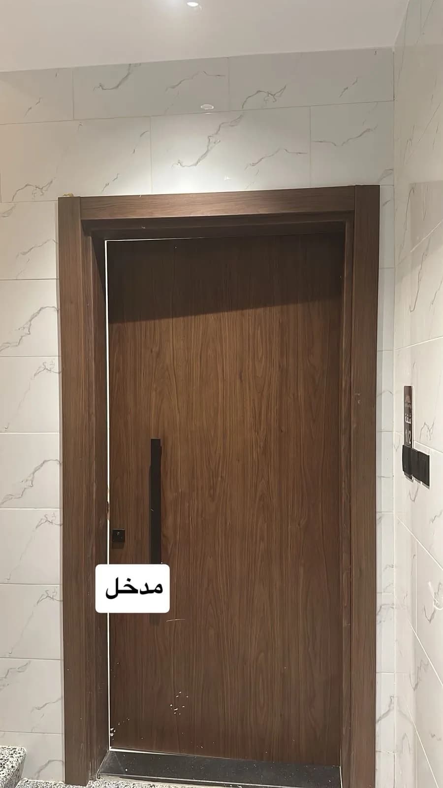 ثلاث غرف الصفا