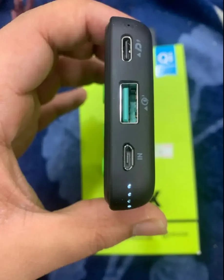 بطاريه إضافيه