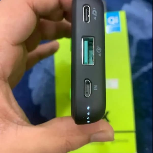 بطاريه إضافيه