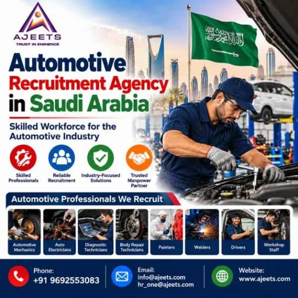 وكالة توظيف في قطاع السيارات في المملكة العربية السعودية – S