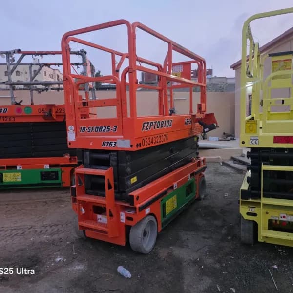 🏗️ تأجير رافعة مقصية في السعودية 2026