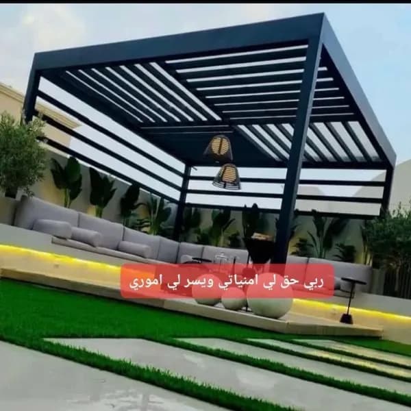 مظلات وسواتر وساندوتش بانل